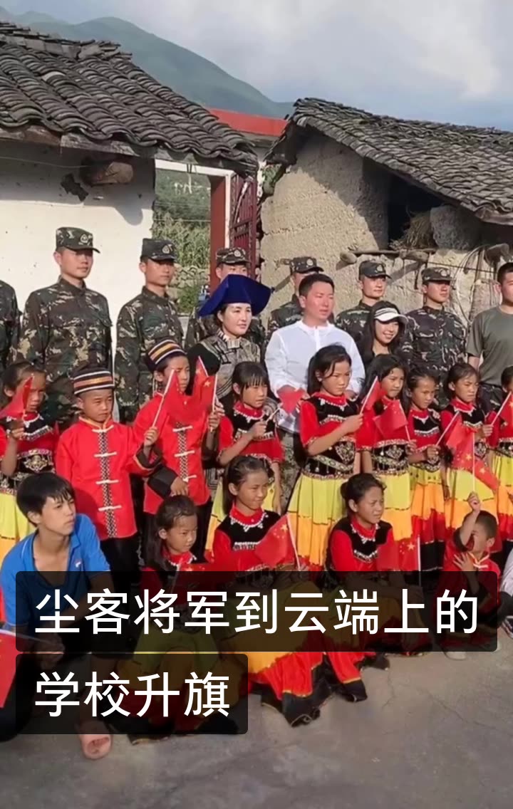金歌老师的快手直播
