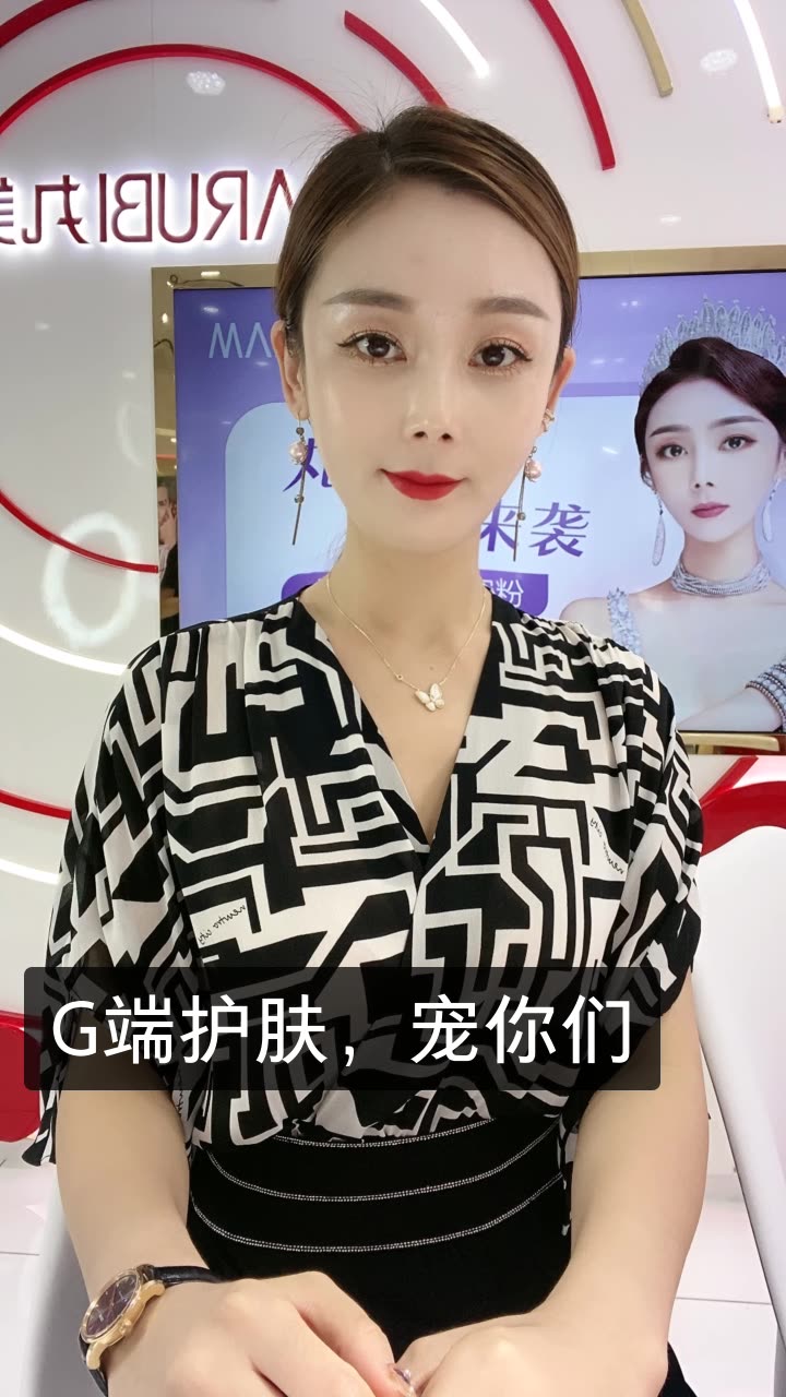 悦宝宝和悦悦妈的快手直播