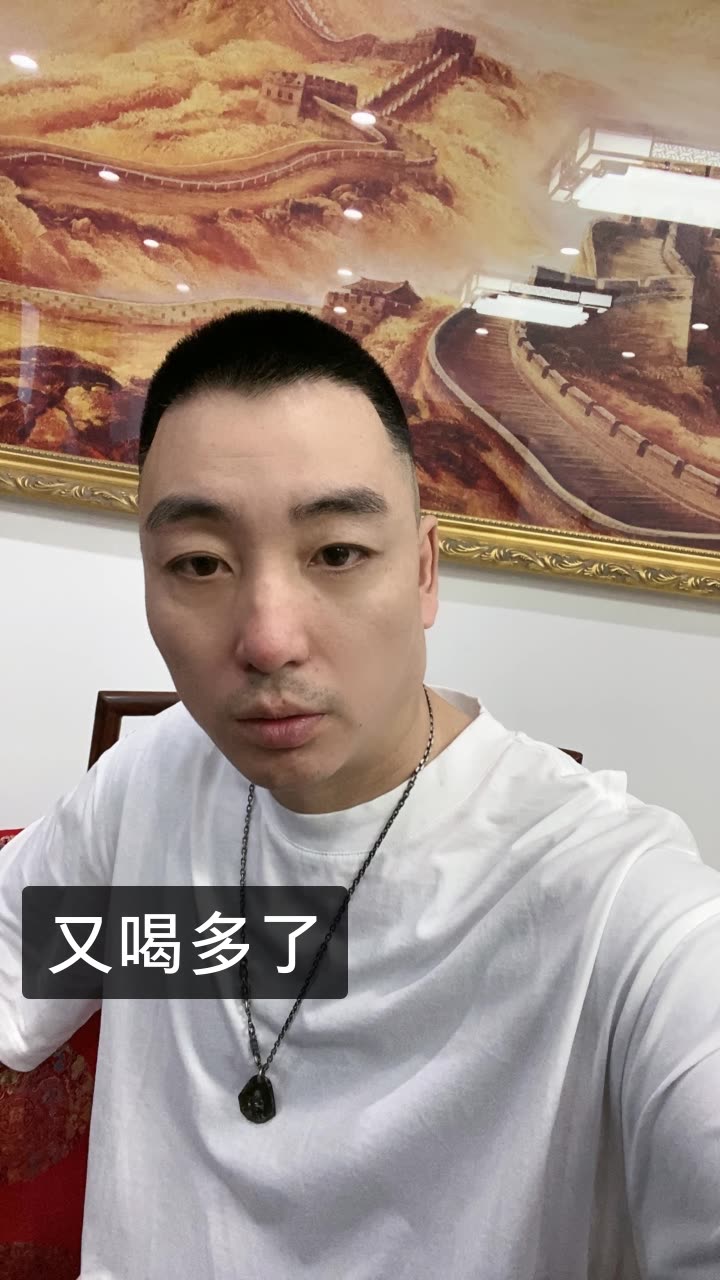 豪情龙哥(876)的快手直播