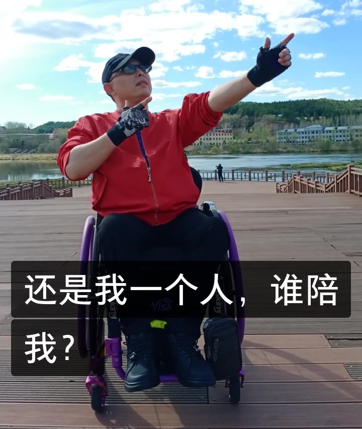 关于李春霞快手点赞的信息