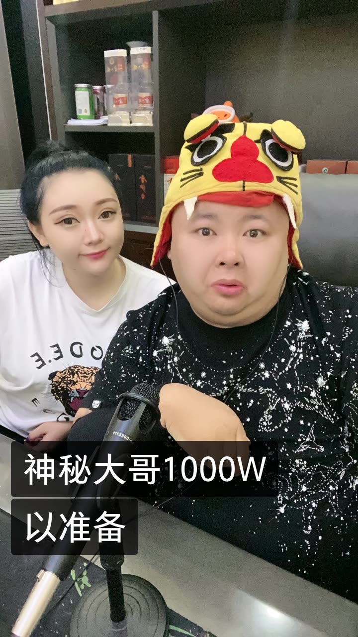 老狗[脱口秀]的快手直播
