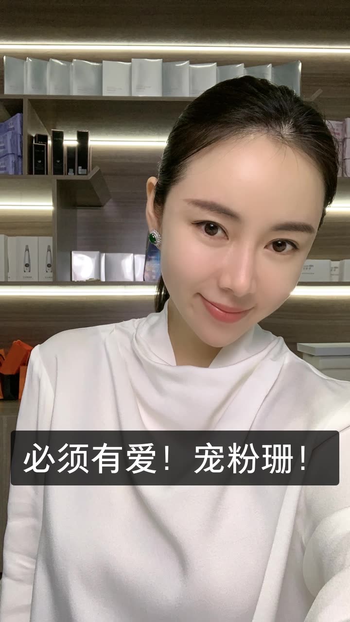 tong虹色沙漠