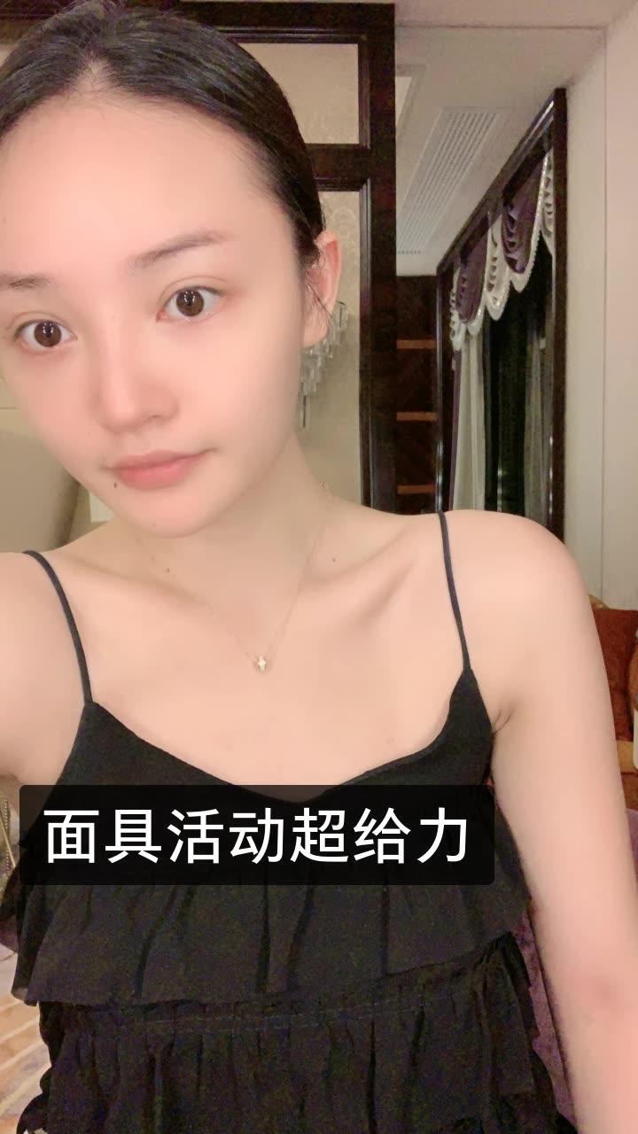 柳爷只有一个的快手直播