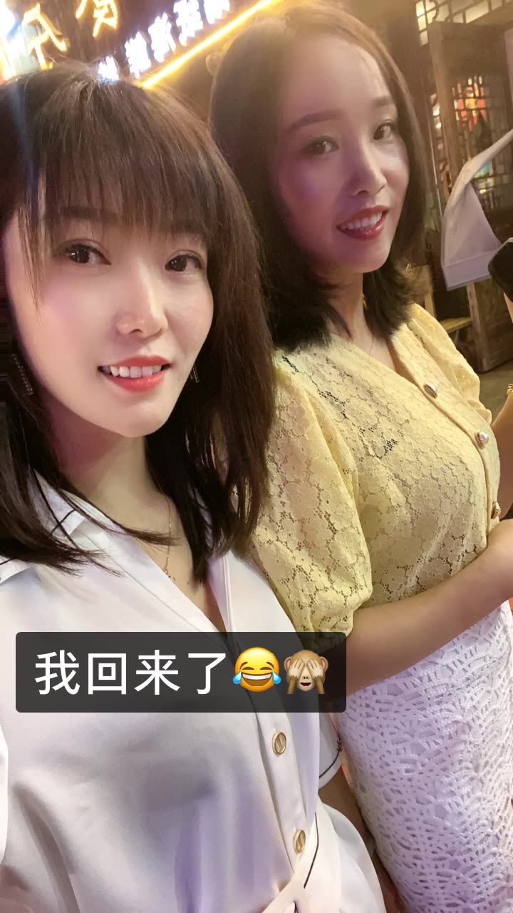 娟子92@的快手直播