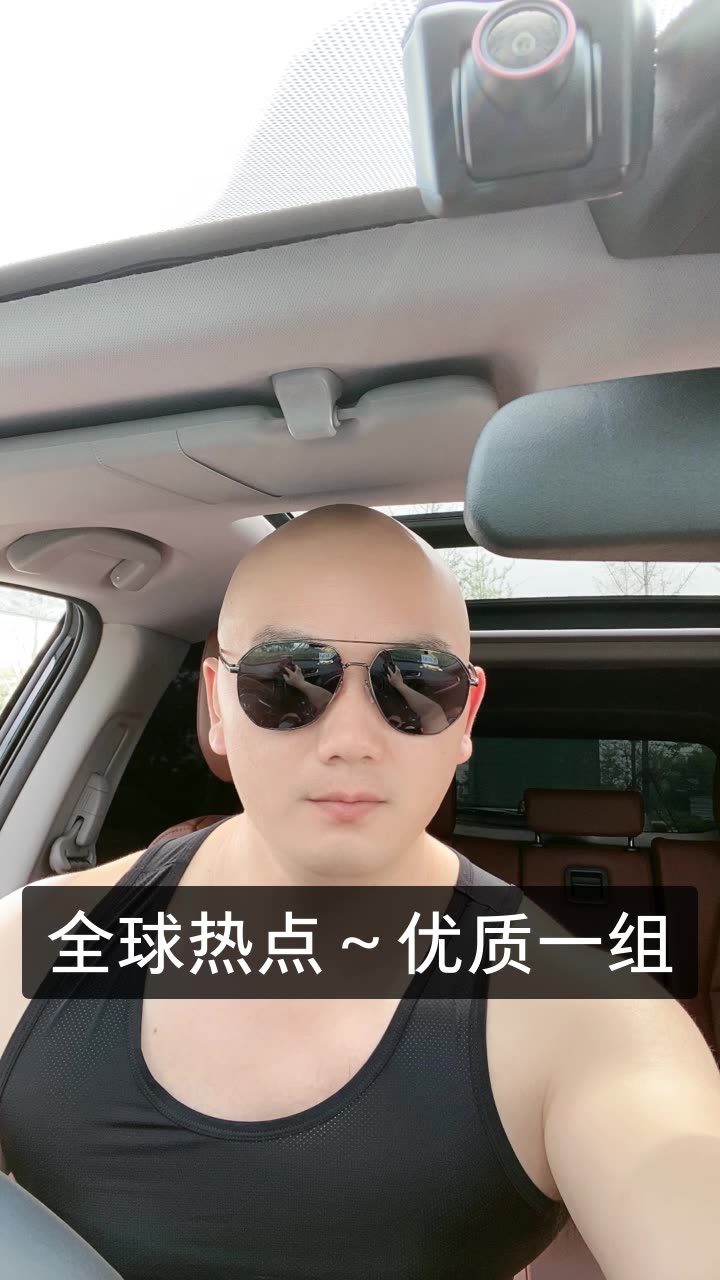 军师张三疯的快手直播