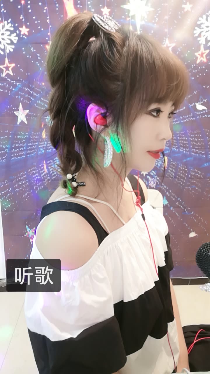 晓儿92丫头的快手直播