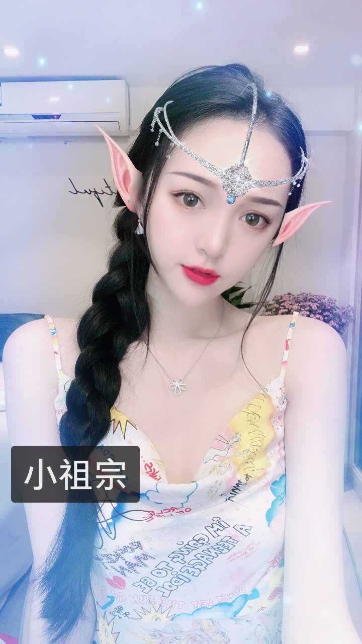 查看更多 a 微关系 他的关注(15) 理财平台 微博任务 媛媛酱sayuki