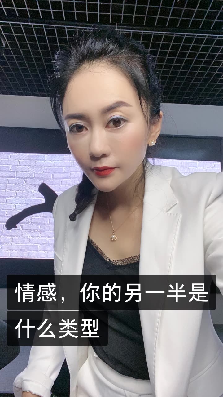金书亦(情感主播)的快手直播