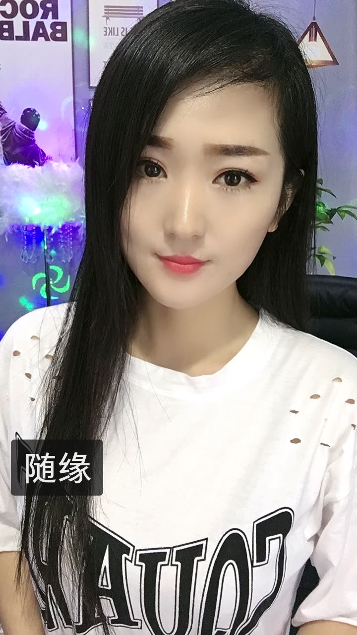 歌手,丽姐的快手直播