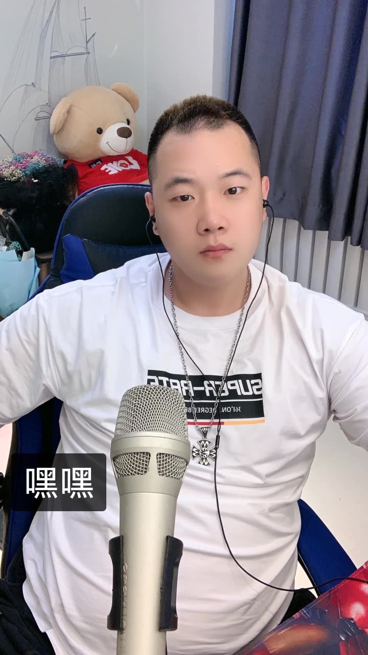 绿巨人幽河-白的快手直播