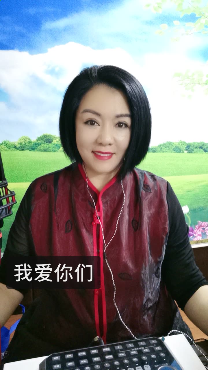 卖菜大妈张学敏星光大道的快手直播