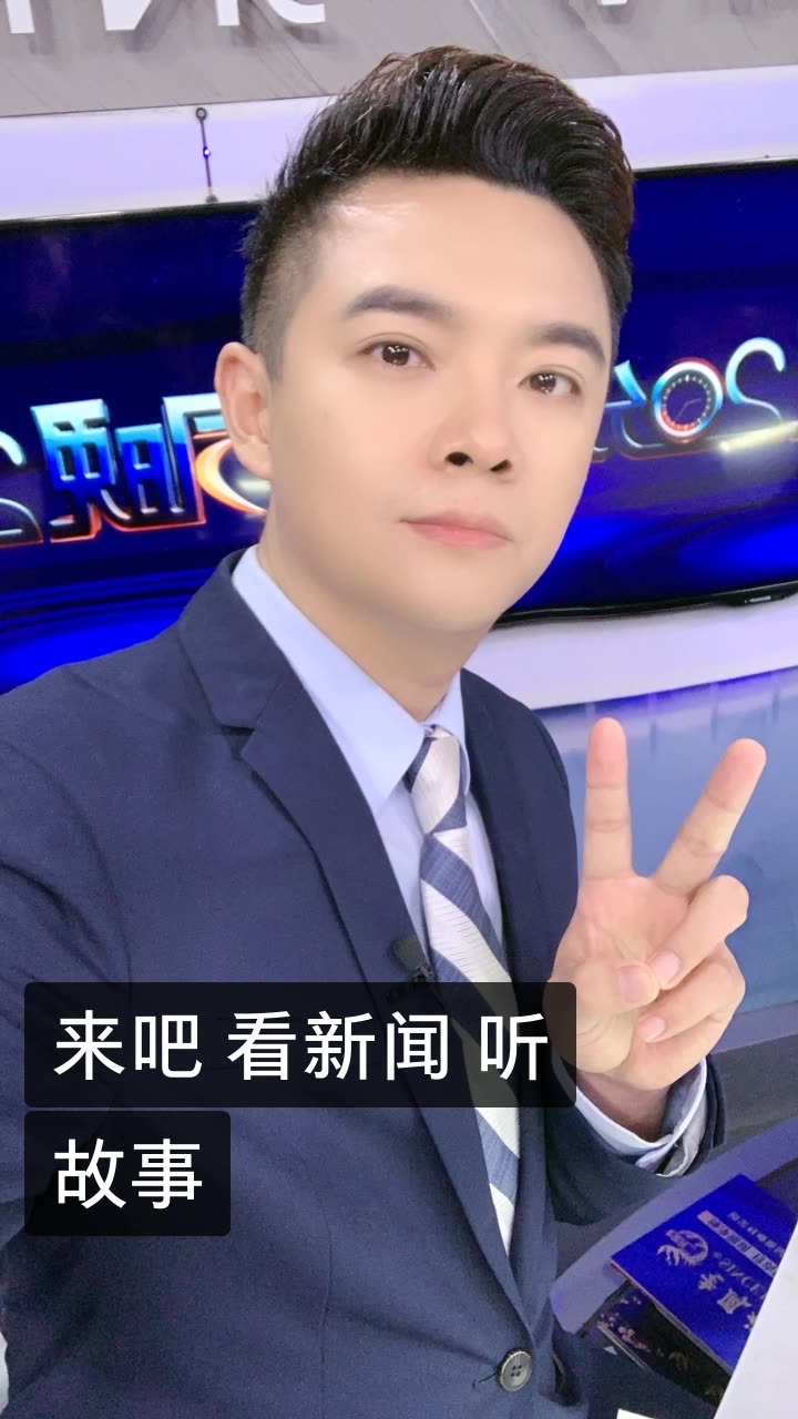 主持人劲彬的快手直播