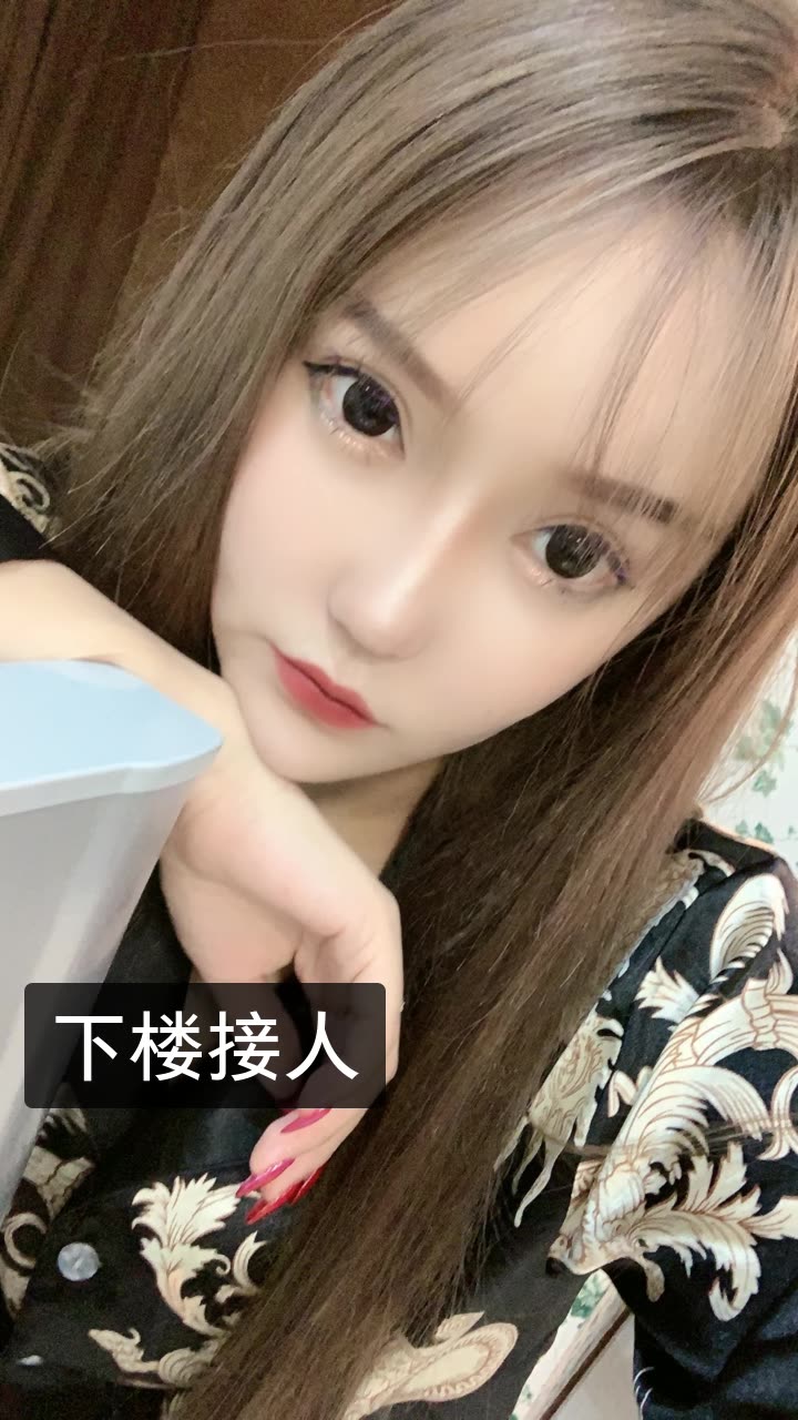 柚子君(孑然一身)的快手直播