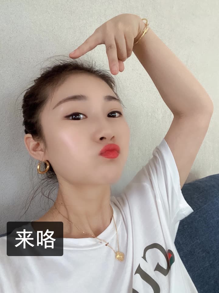 苏娜94【运鸿集团】的快手直播