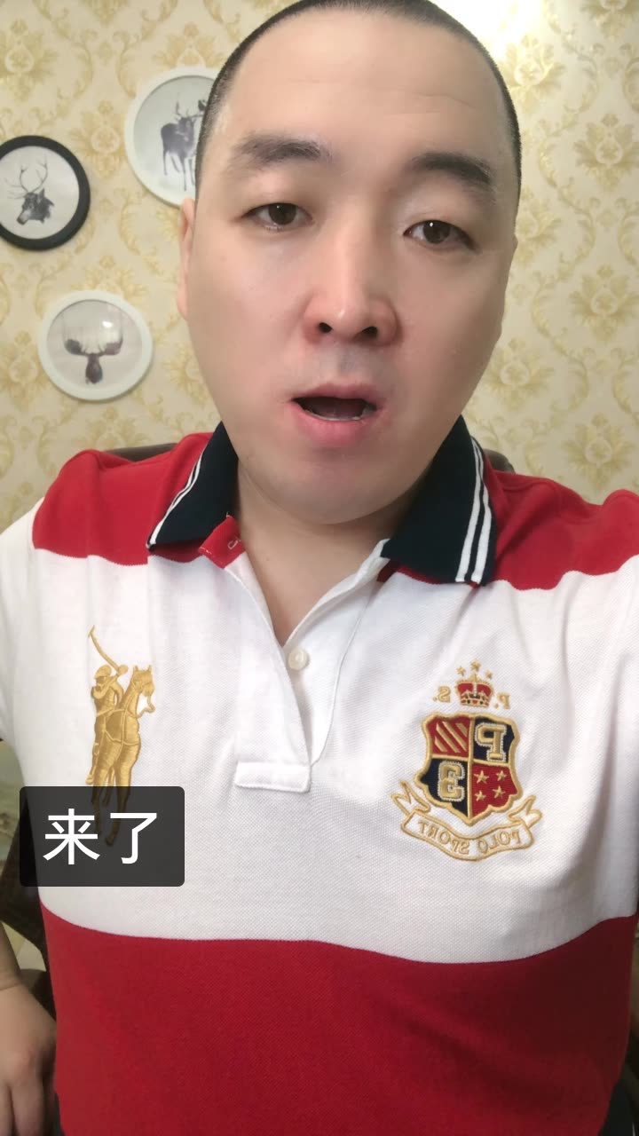 微博 04 查看更多 a 微关系 他的关注(17) wuli佑 全网主播网红八卦