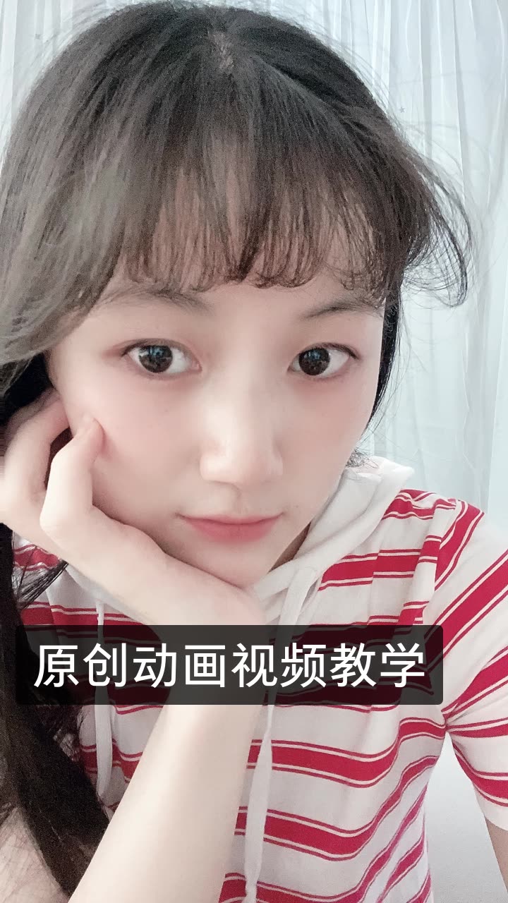 快乐97橙橙的快手直播