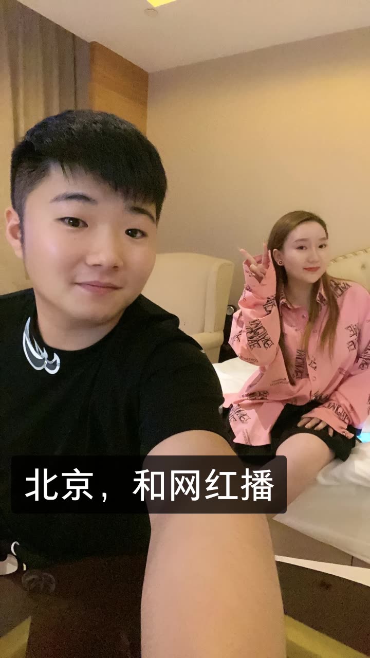 歌手白小白老婆照片图片