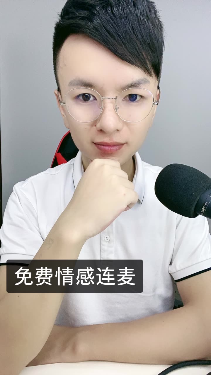 情感欧阳的快手直播
