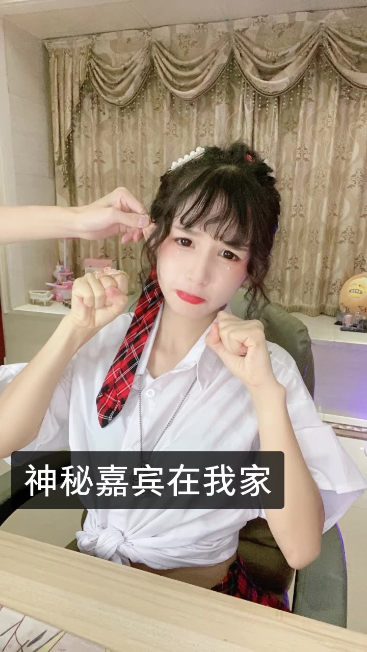 2生日)的快手直播