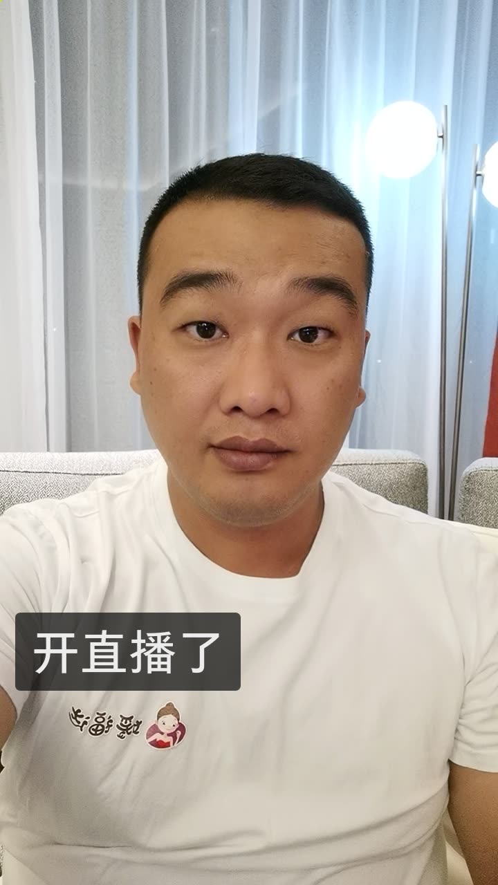 媛福达超市933创业的快手直播