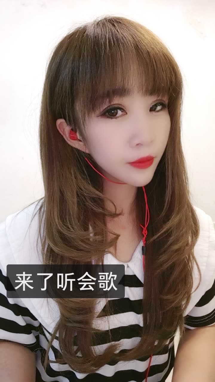 晓儿92丫头的快手直播