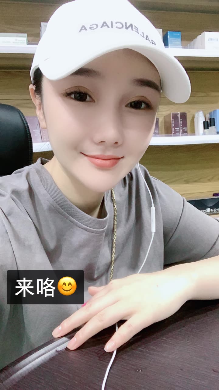 王漂亮92(运鸿集团)的快手直播