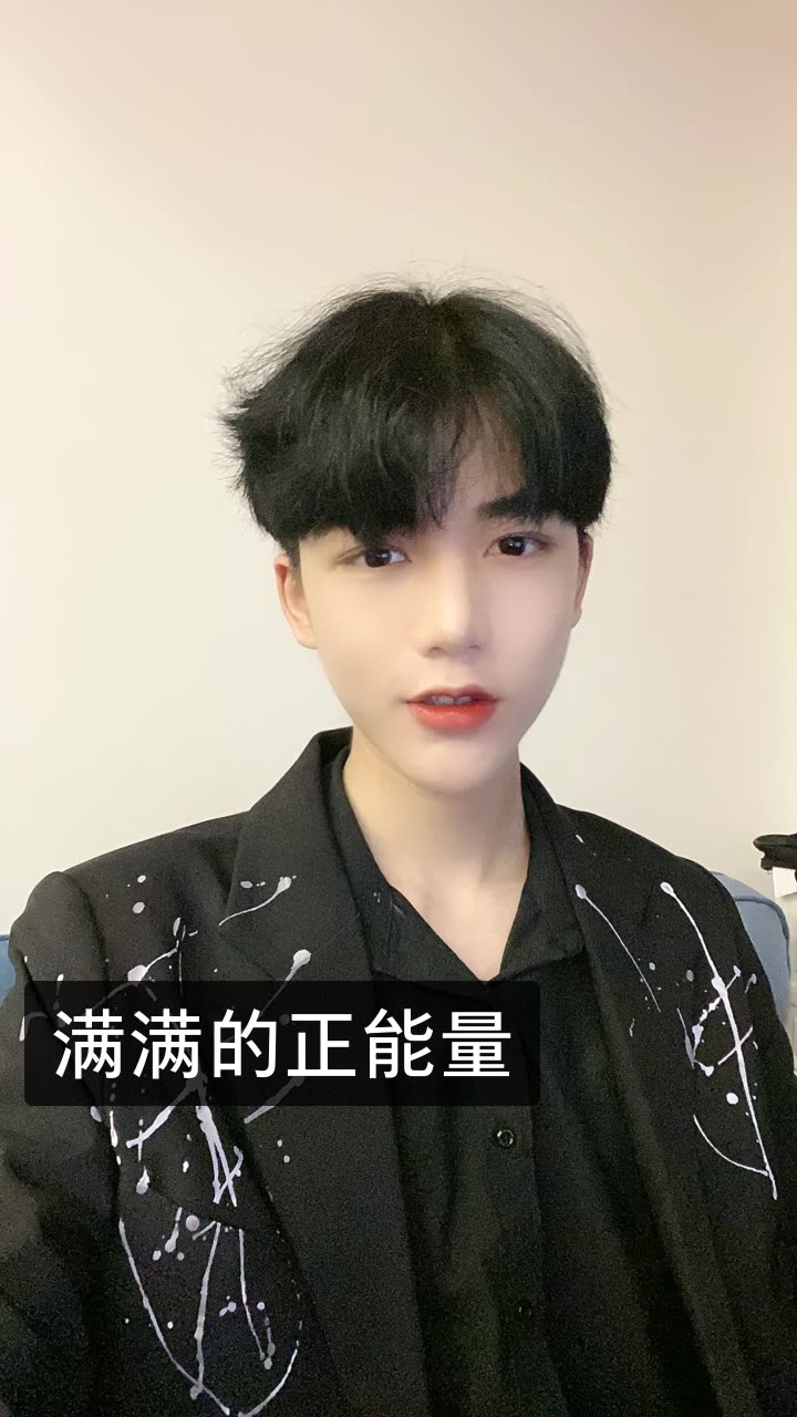 凌轩很暖96870的快手直播
