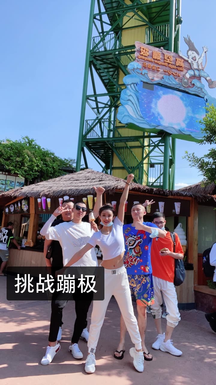 爽儿7815户外舞蹈第一人的快手直播