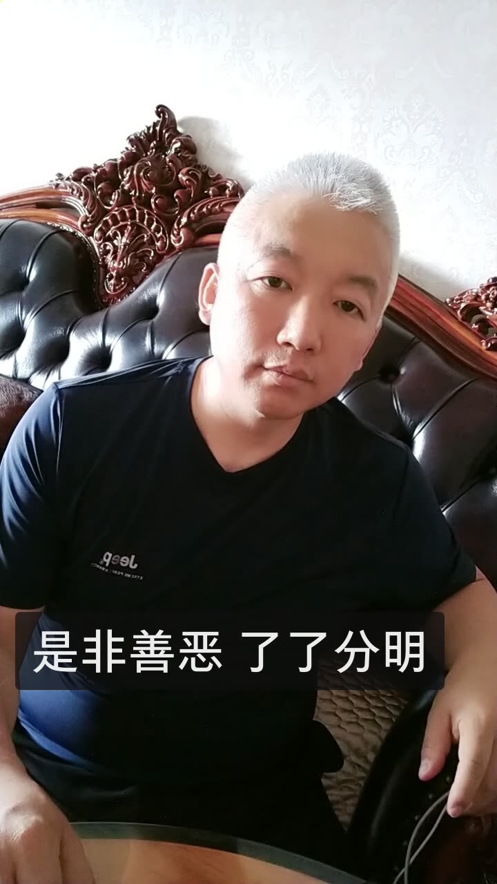 张林(天地正气)的快手直播