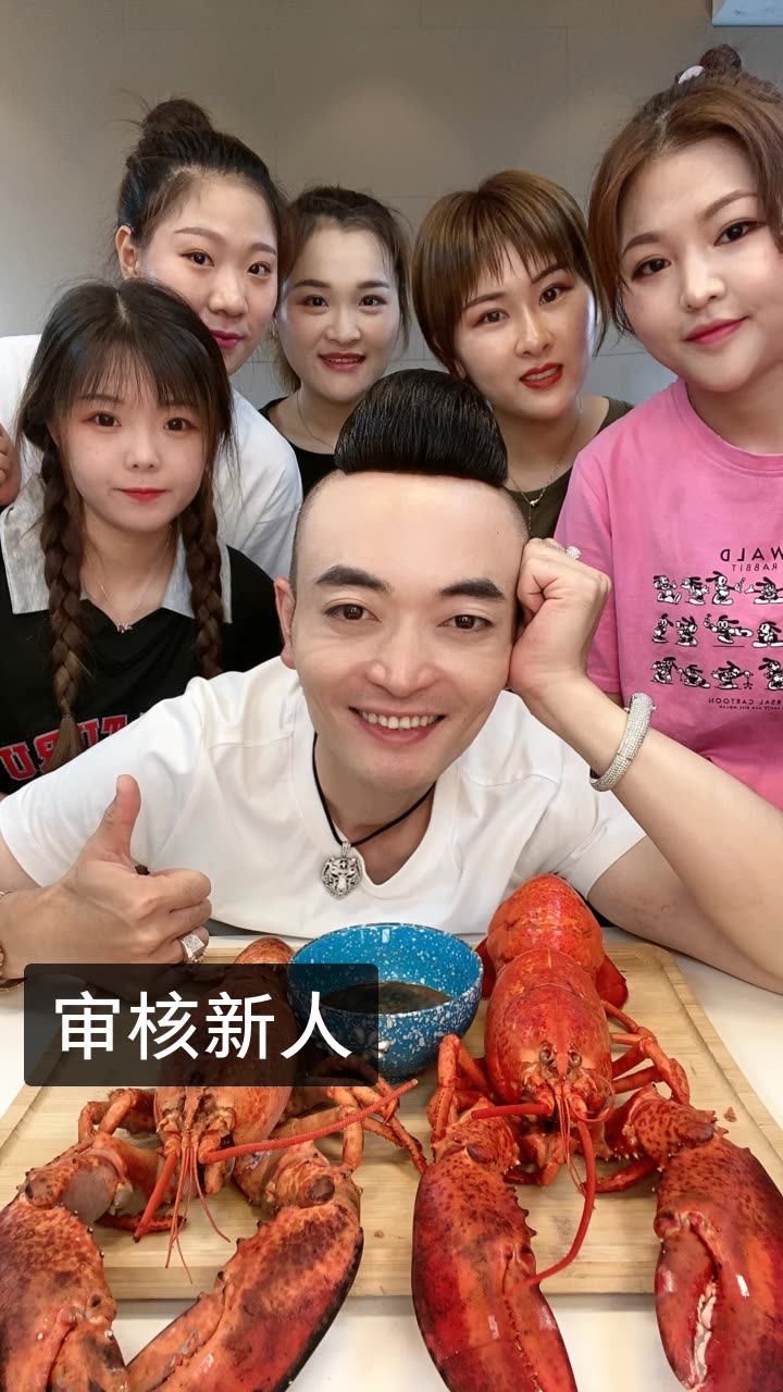 大胃王阿浩91727的快手直播