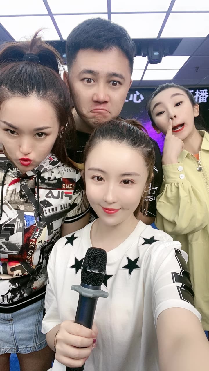 她还没有填写个人简介   关注 g 私信 = 超过 1000 万人正在使用 她