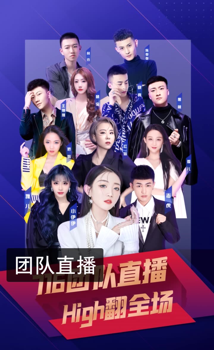 小伊伊的快手直播04109c 关注-小迷妹儿20