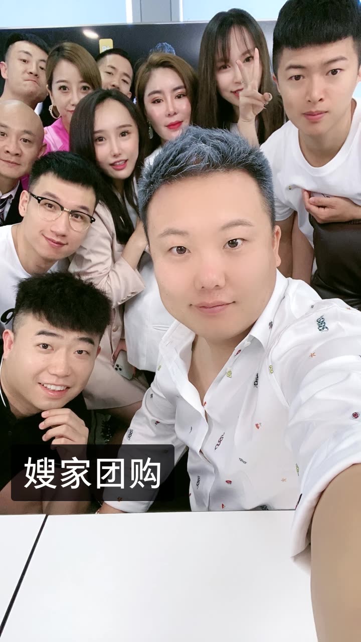 胡闹