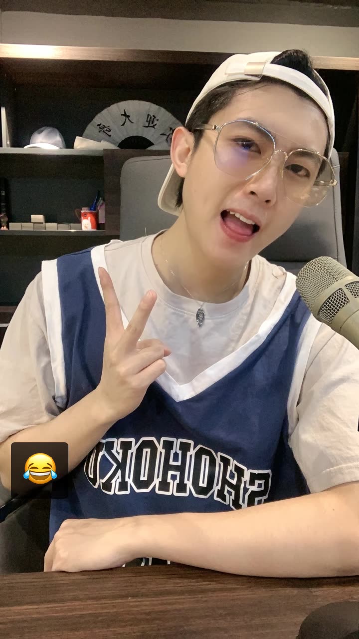 书泽运的快手直播