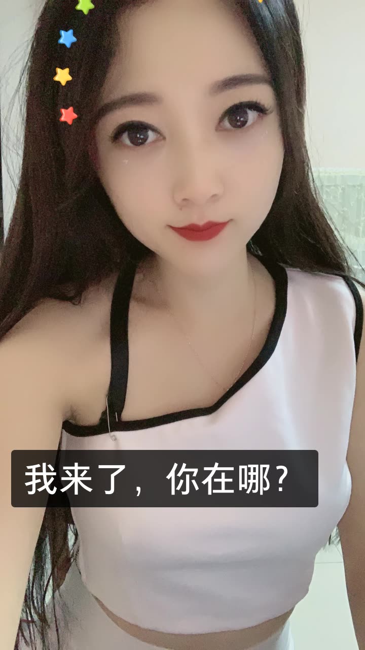 苹果皮儿96的快手直播