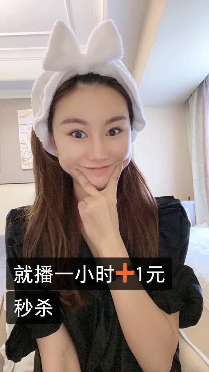 橘子92miya·502的快手直播