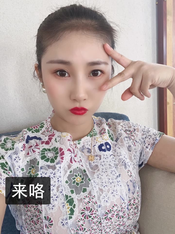 苏娜94【运鸿集团】的快手直播