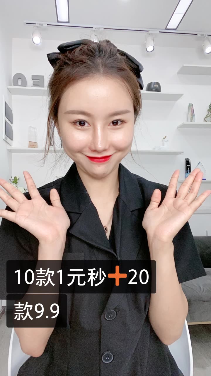 橘子92miya·502的快手直播