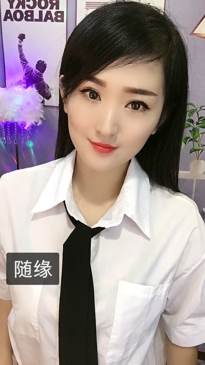 歌手,丽姐的快手直播