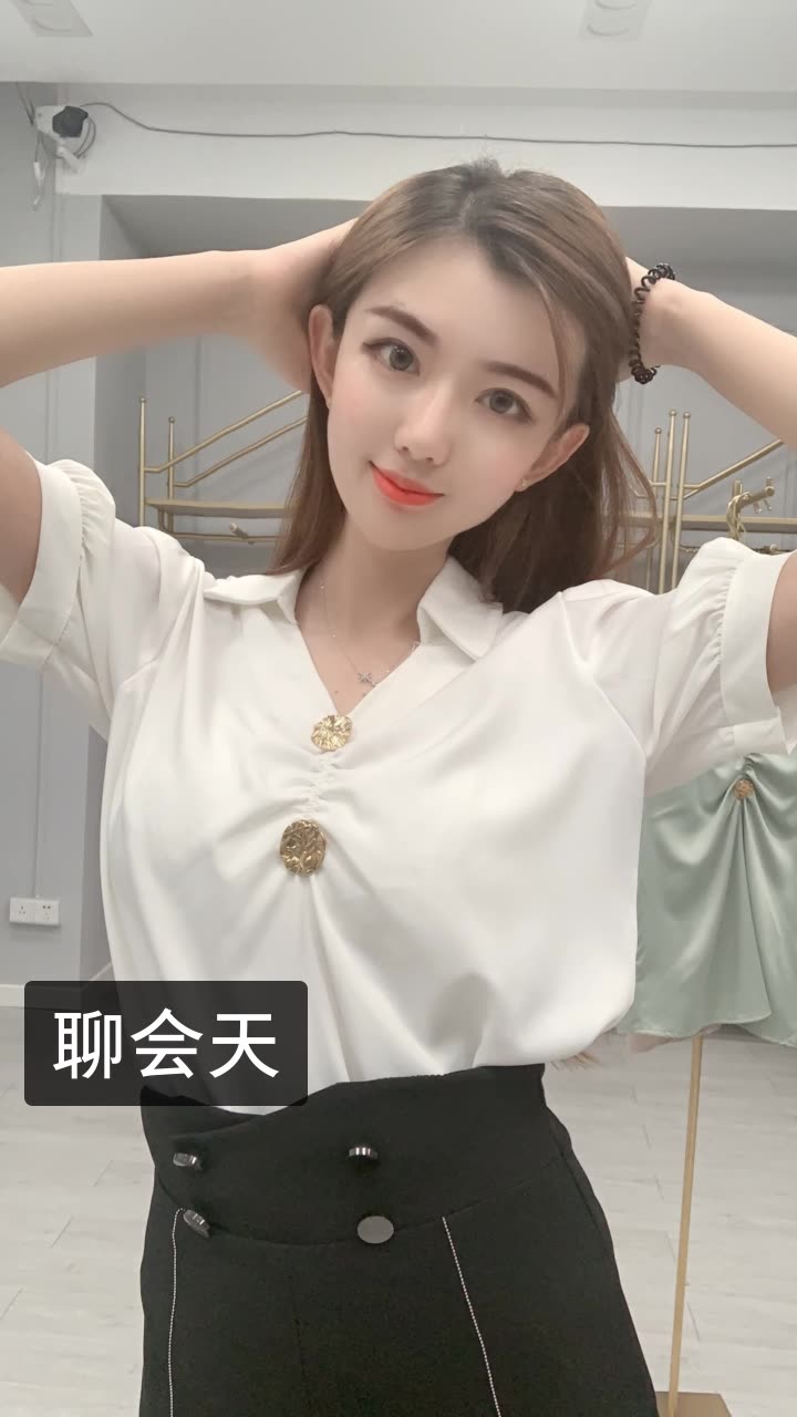 程宝宝呀78的快手直播