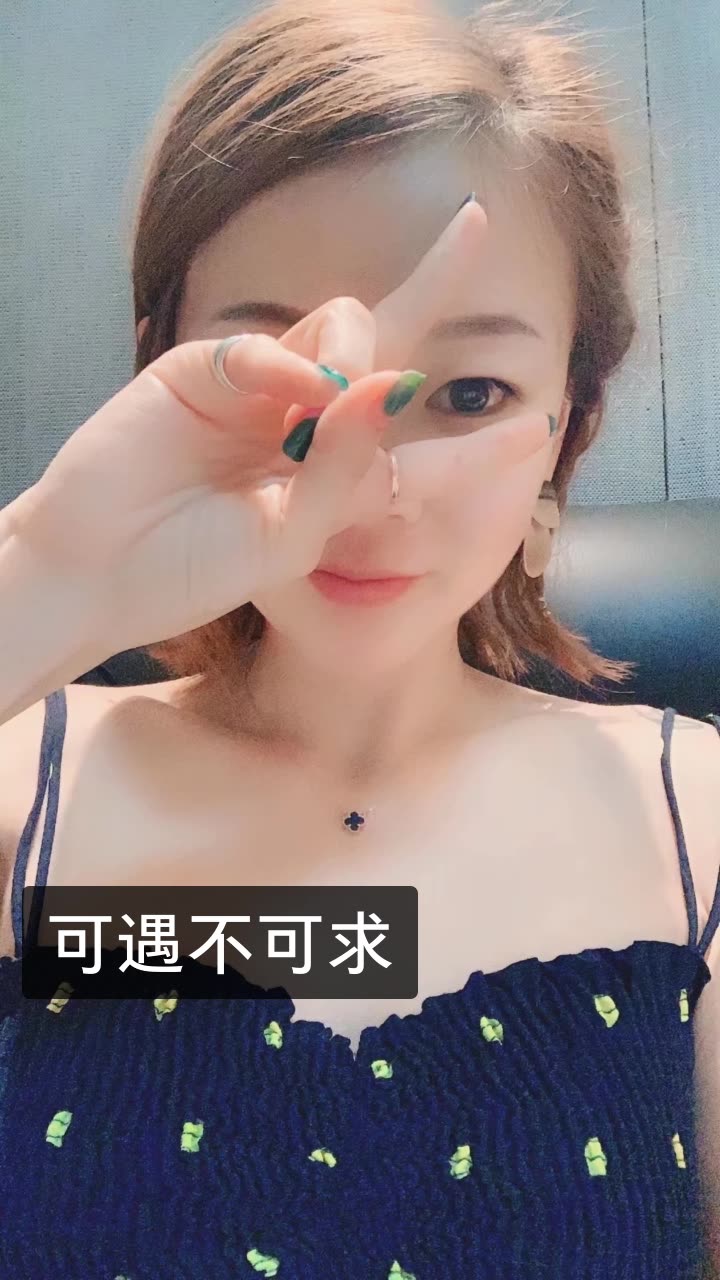 快手小黑妹儿图片