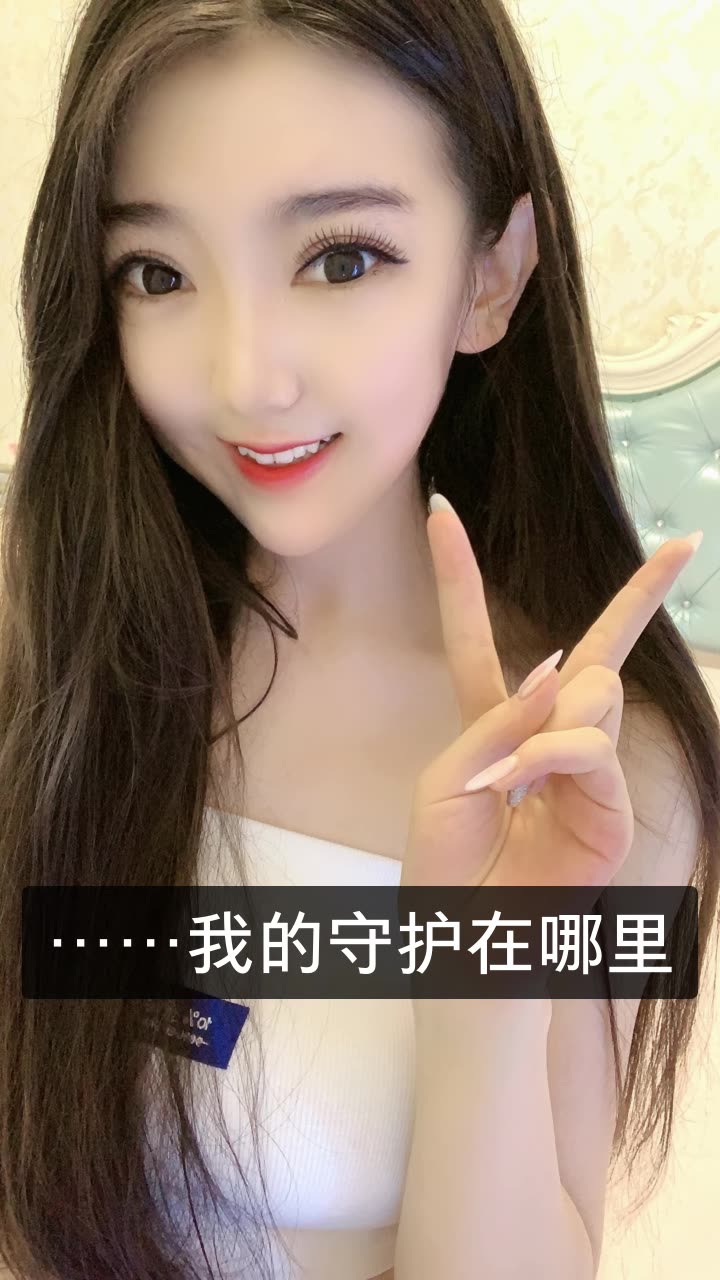 快手小黑妹儿图片