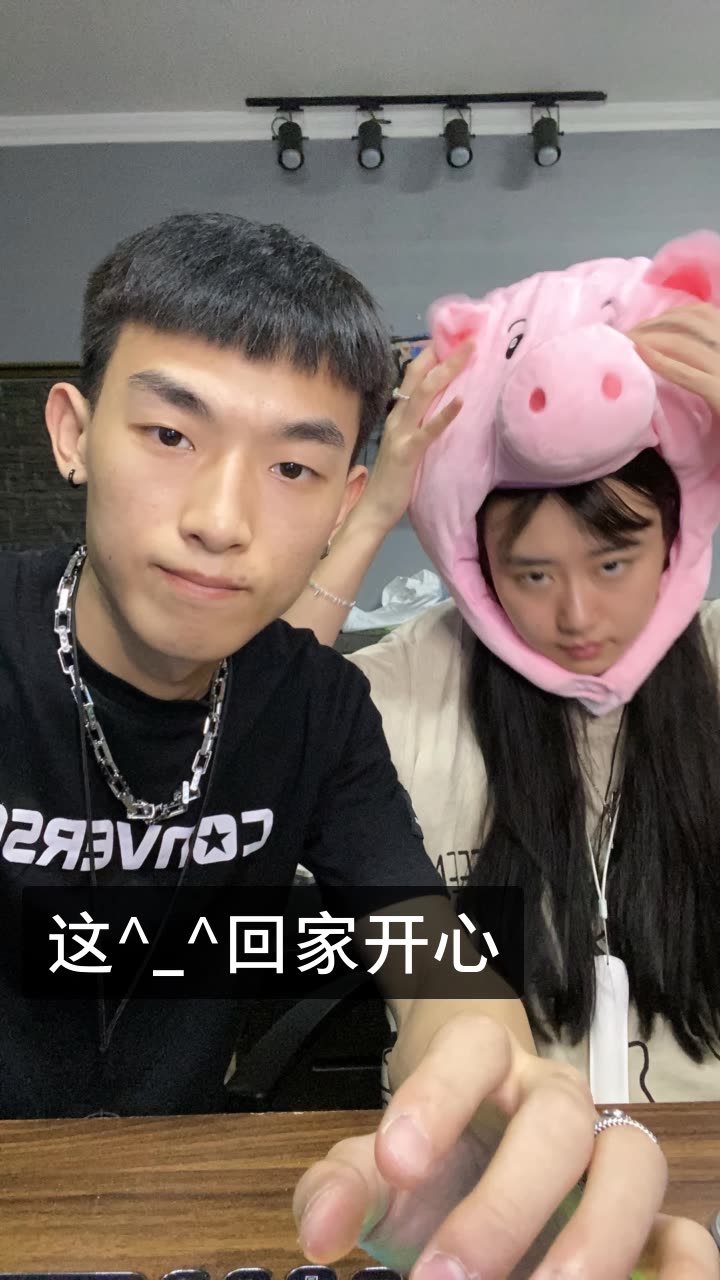 你的张向前✌️的快手直播