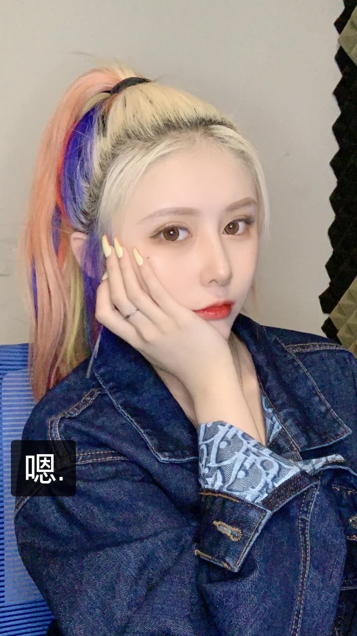 褒姒-叉的快手直播