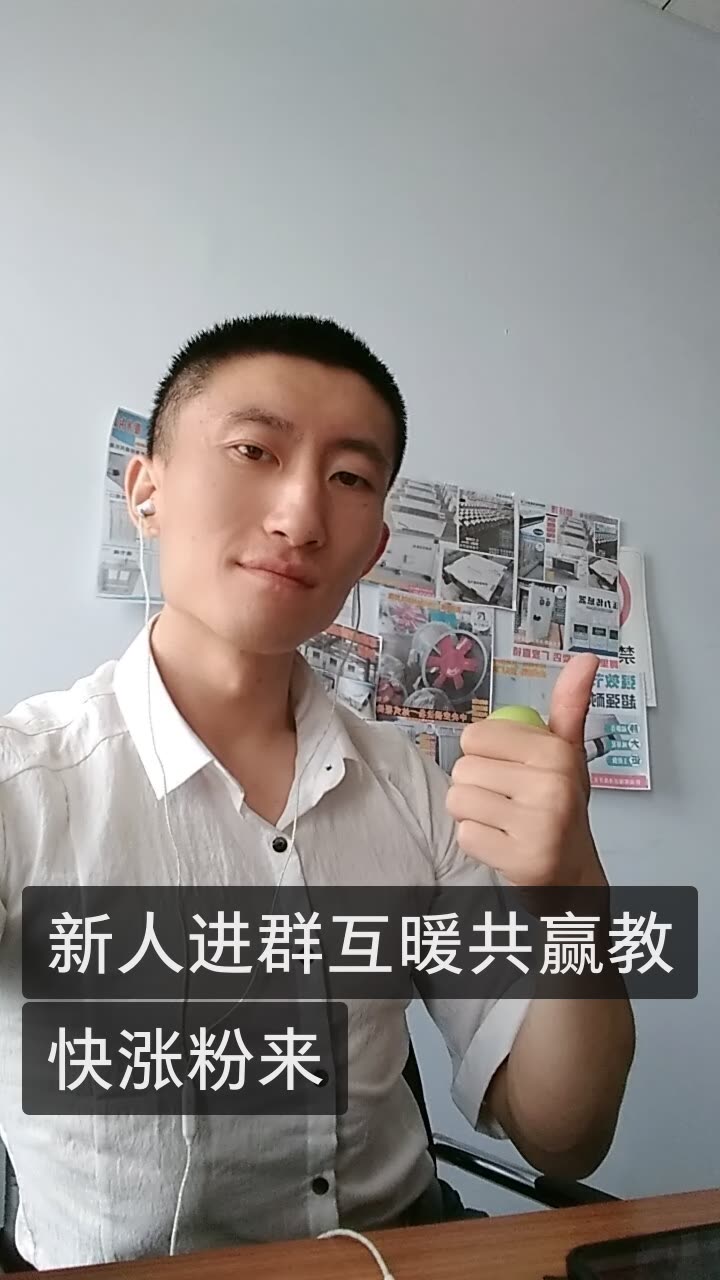 日本哥哥直播网站_日本直播平台叫什么