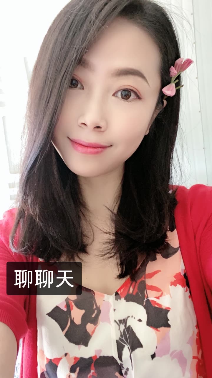 金歌老师(凉山公益行)的快手直播