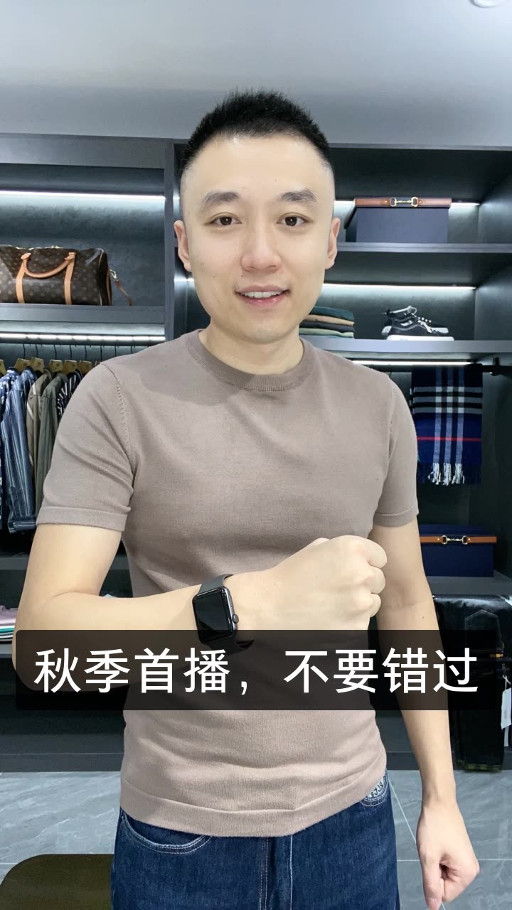朋哥[电商达人]的快手直播