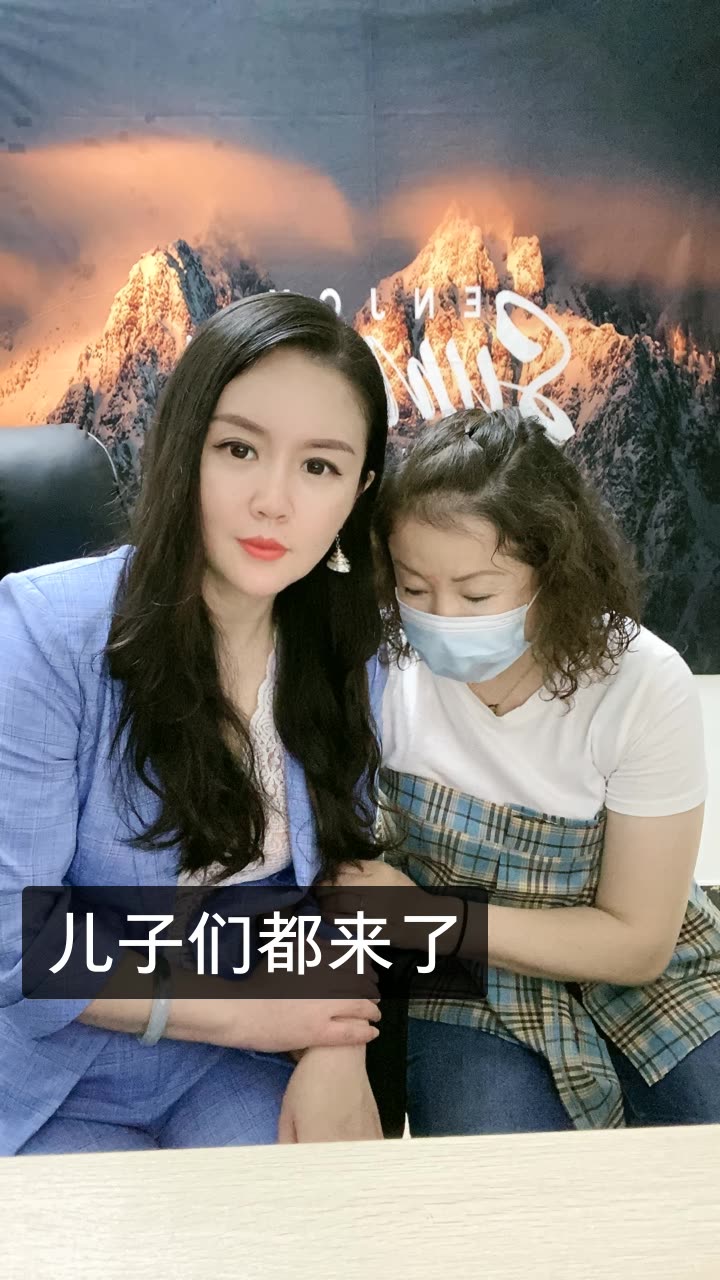 主持人逸乔(情感总裁)的快手直播