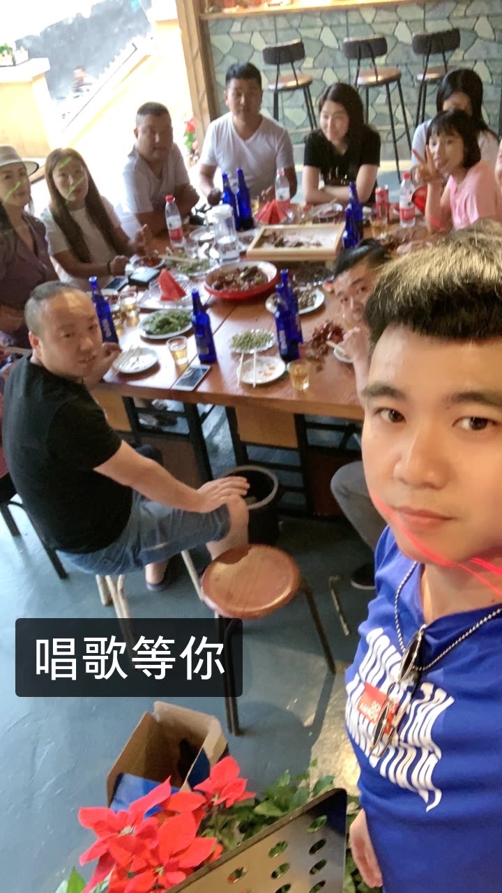 爱唱歌的阿康的快手直播