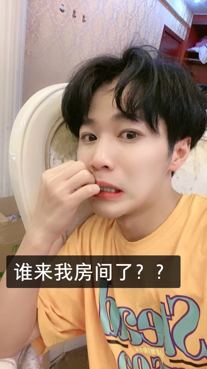 李世贤.94的快手直播